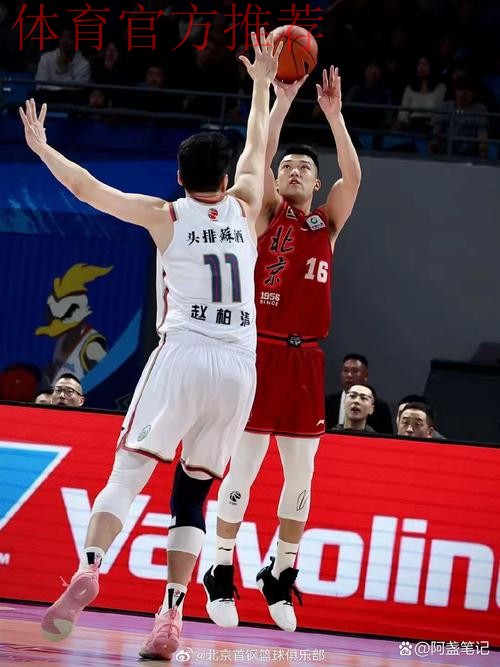 张才仁上篮再中,北京末节打出20-7高潮&领先至31分 张才仁上篮再中,北京末节打出20-7高潮&领先至31分